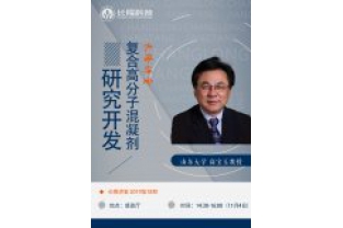 校企合作，共促發展